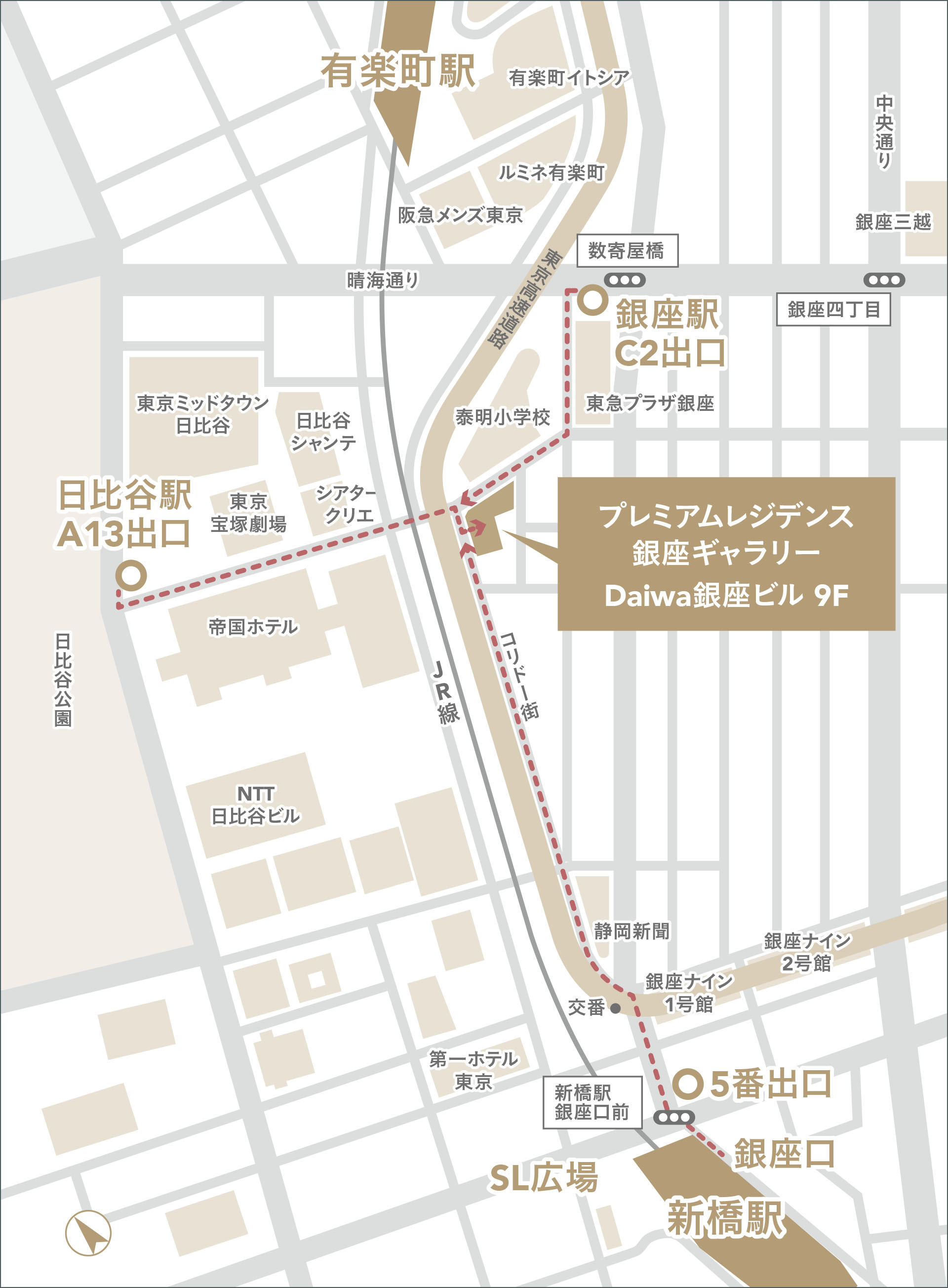 プレミアムレジデンス銀座ギャラリー案内図